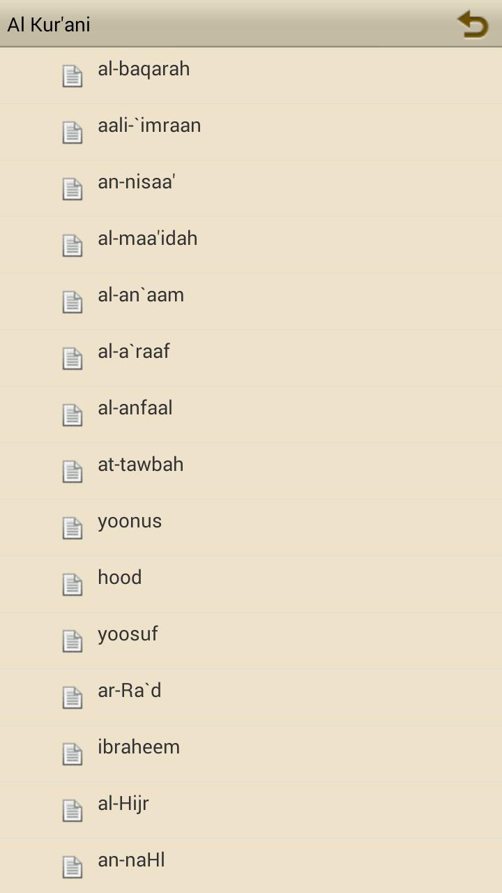 Al Kur'ani (Quran in Hausa)