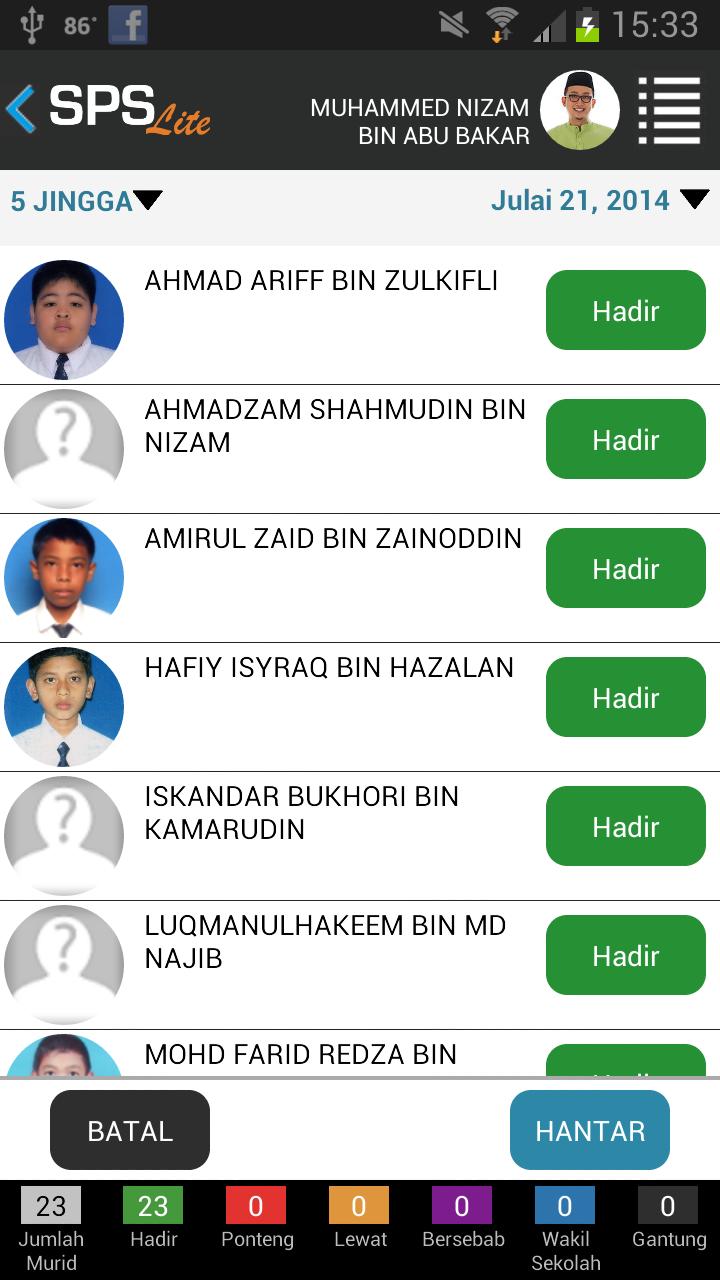SPS Lite