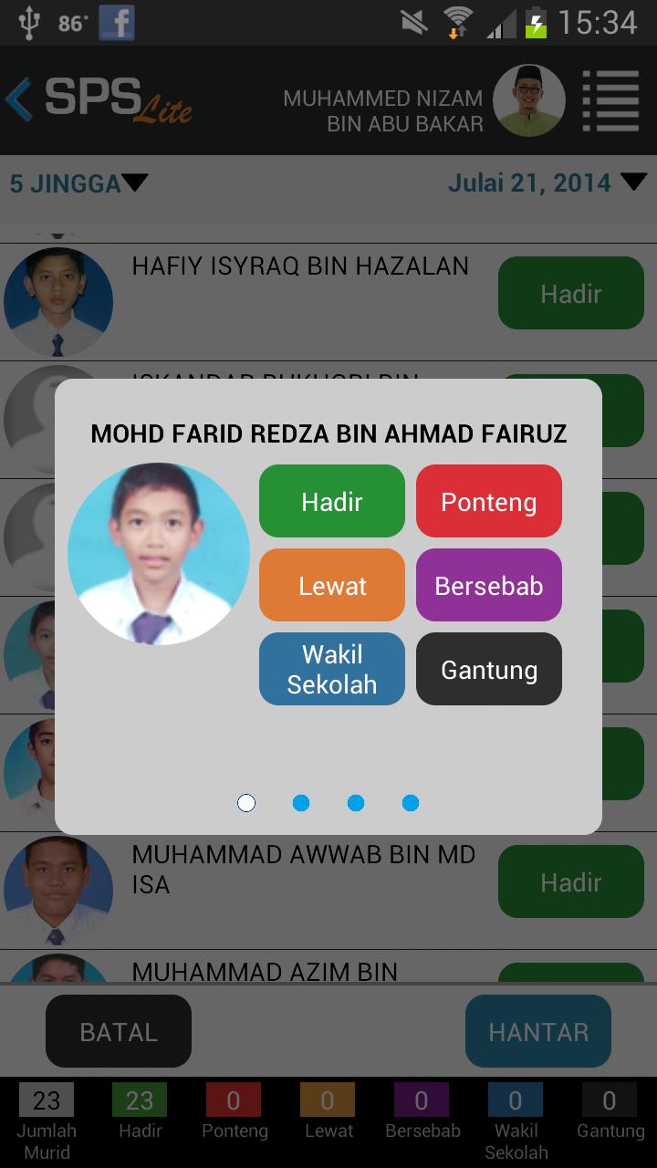 SPS Lite