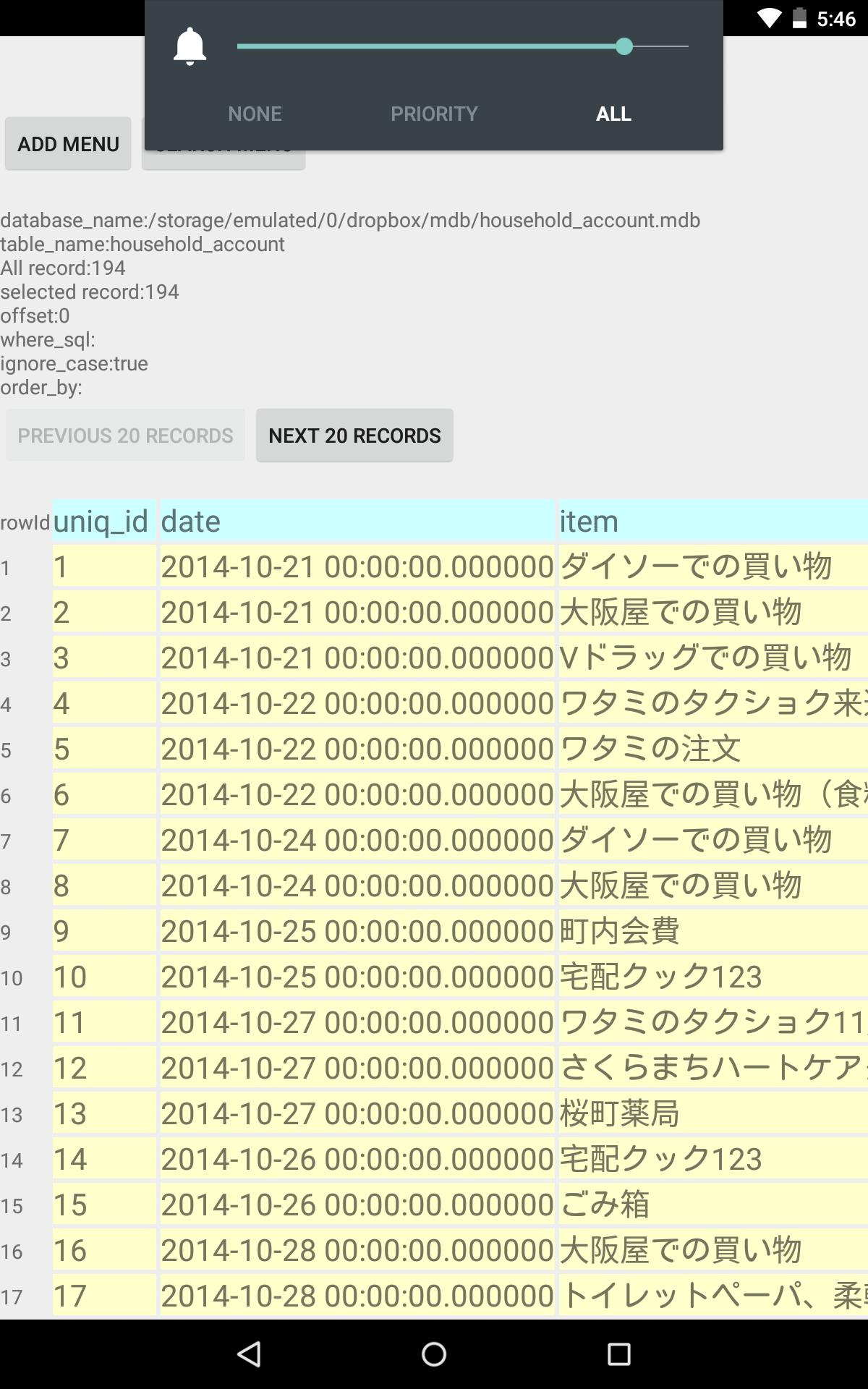 MDB Database Editor