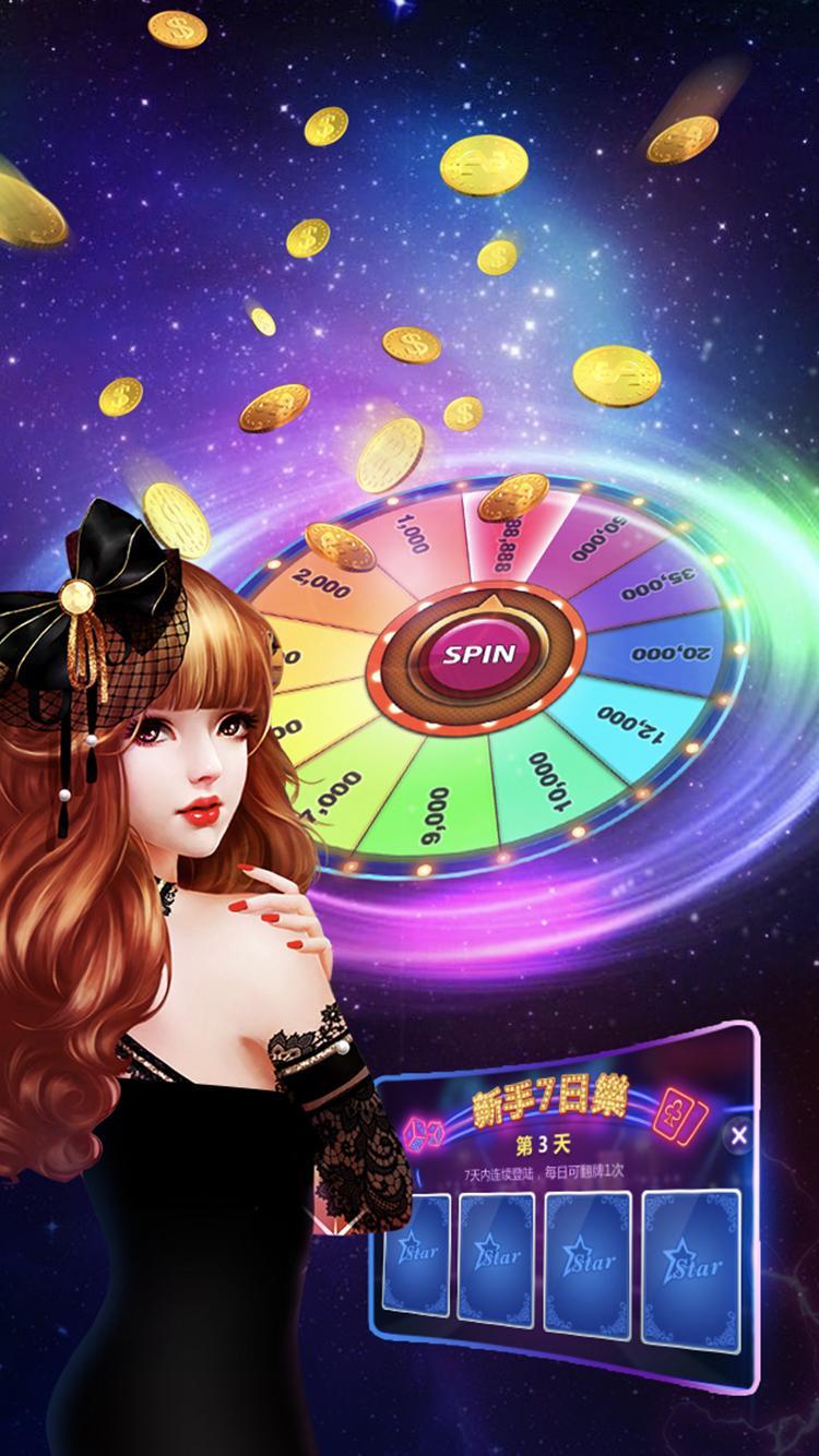 StarCloud Casino-Free Baccarat