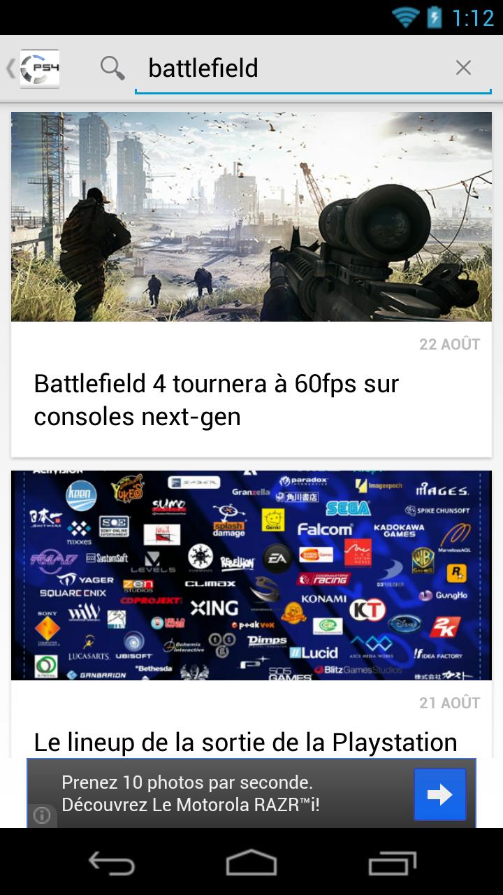 PS4 France