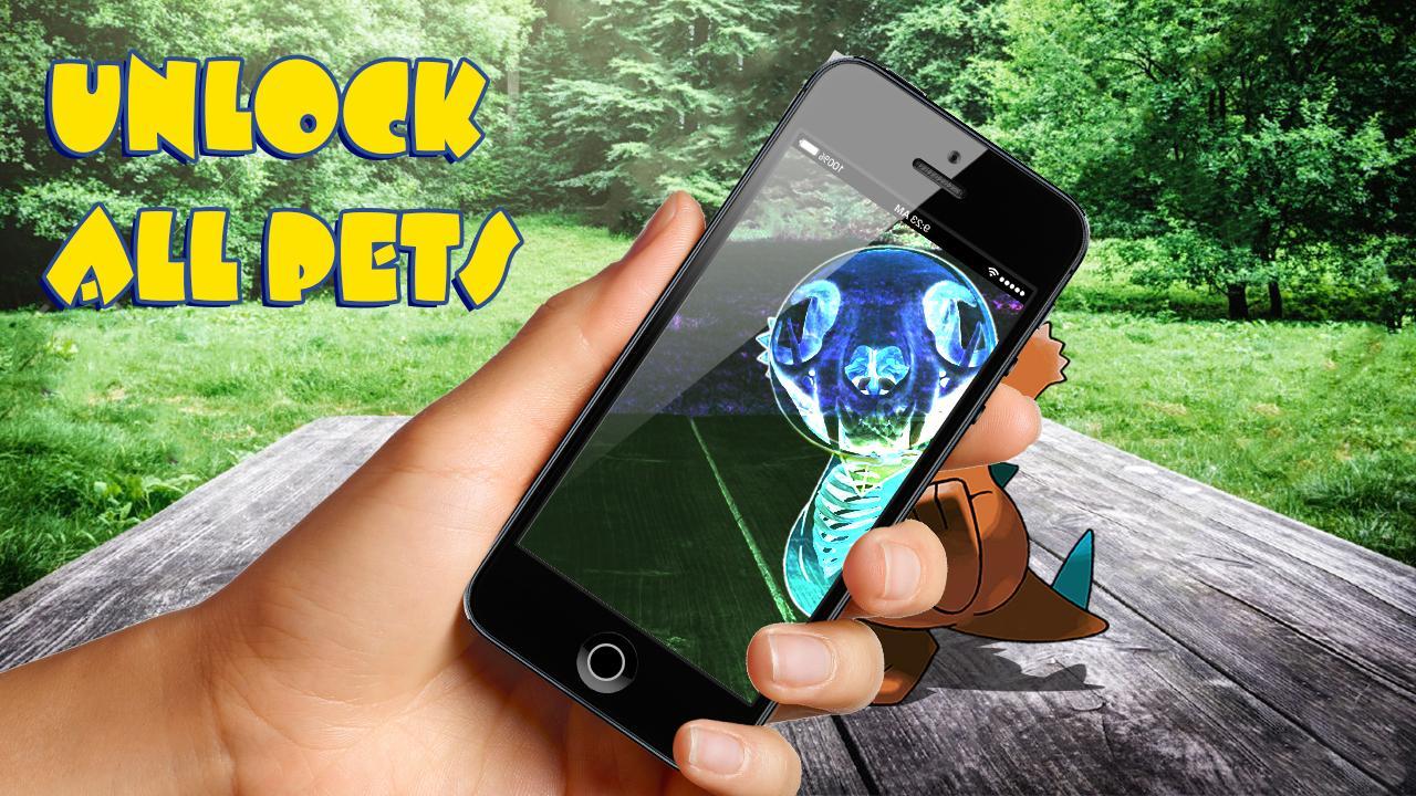 X-Ray Pakeman Simulator