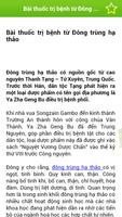 Thuoc Co Truyen