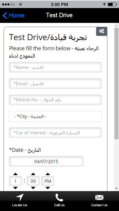 United Motors Company