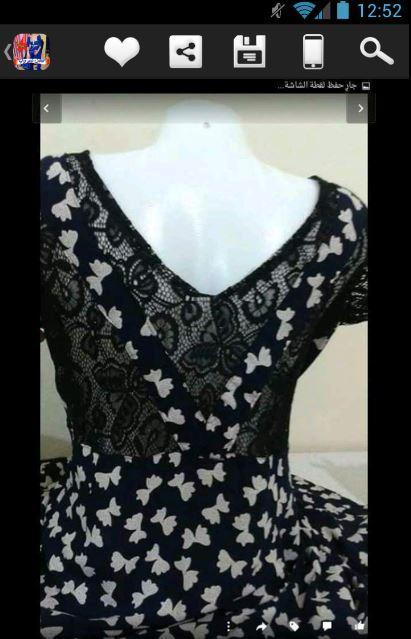 Models Algerian Gnader