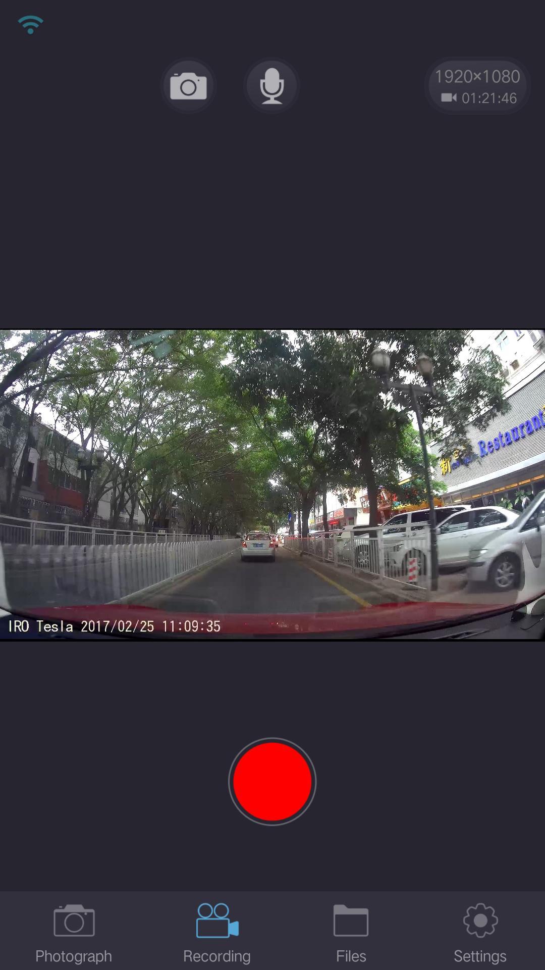 IRO DashCam