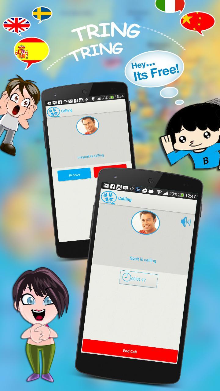 T-Talk Free call, translator