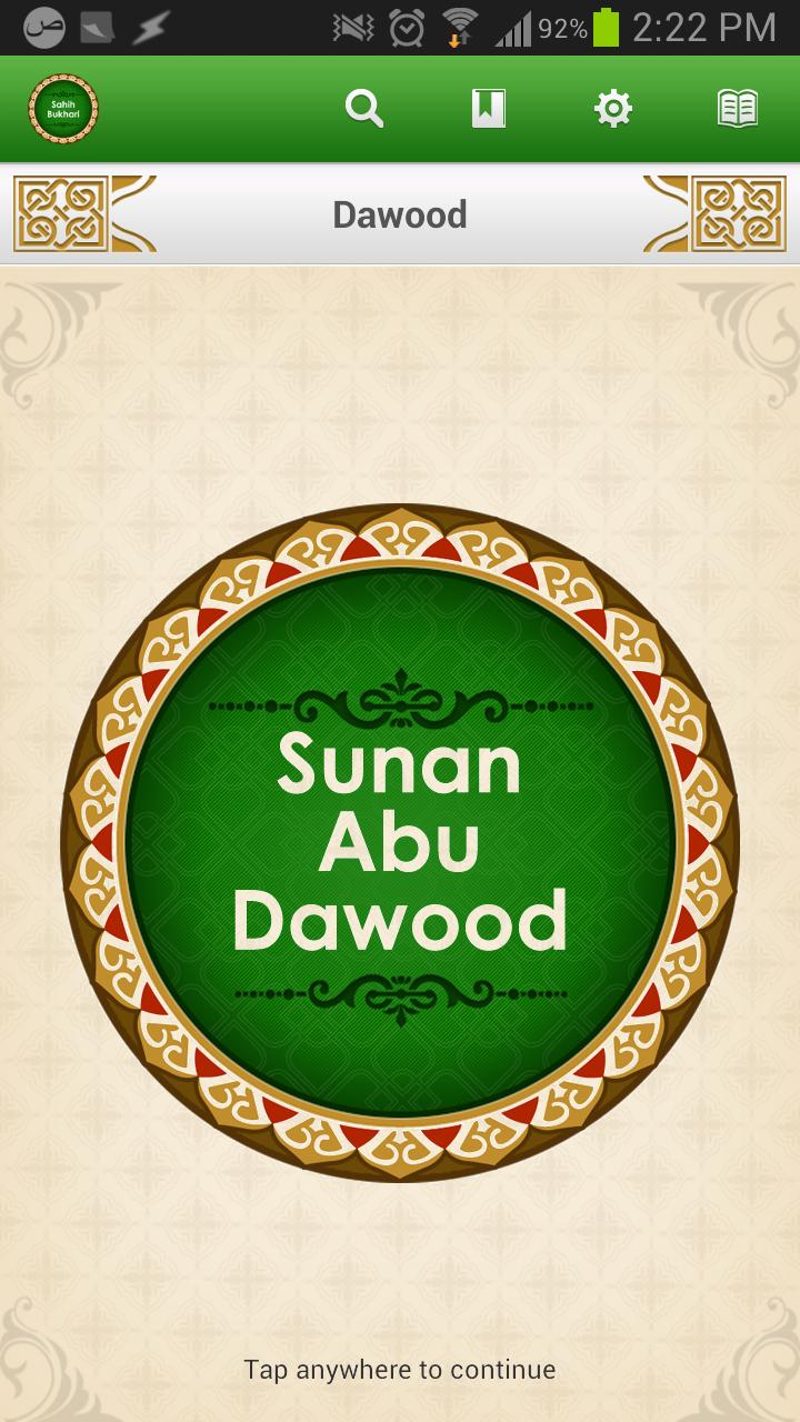 Sunan Abu Dawood Free