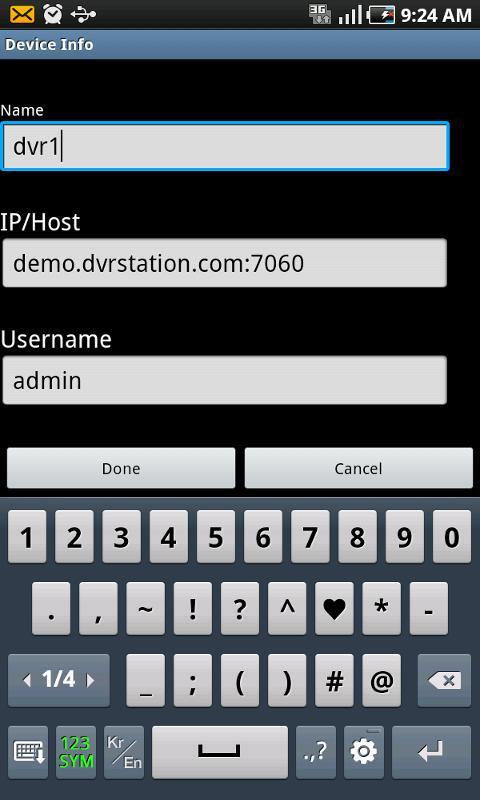 Digi iMobile Touch Lite