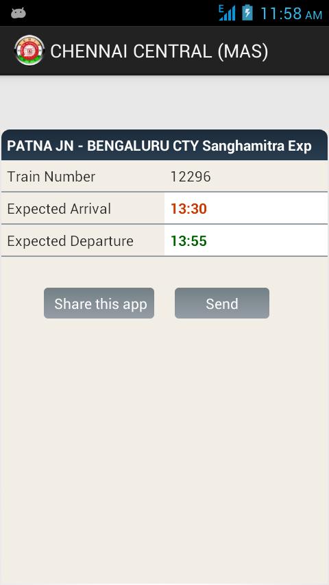 NeXT TRAIN - Indian Railway