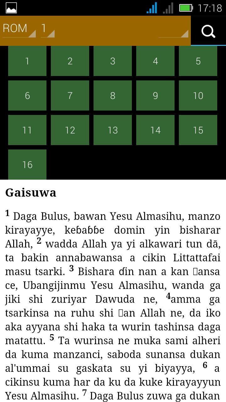 Hausa Study Bible