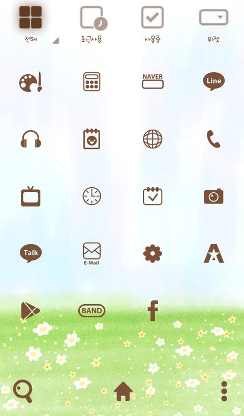 Time for healing dodol theme