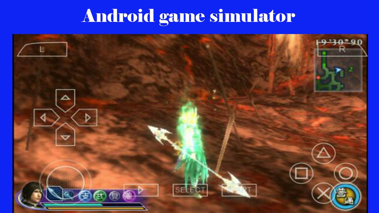 NDS simulator (free)