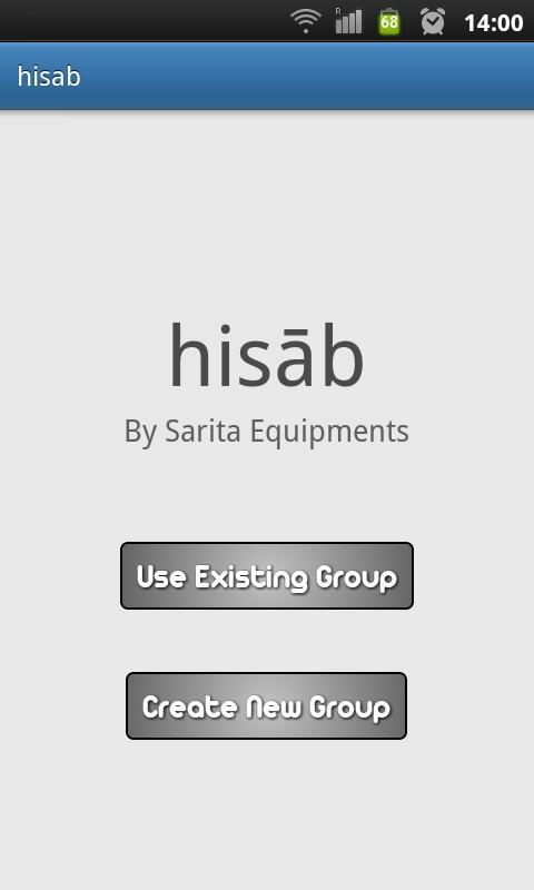 Hisab-Group & Personal account