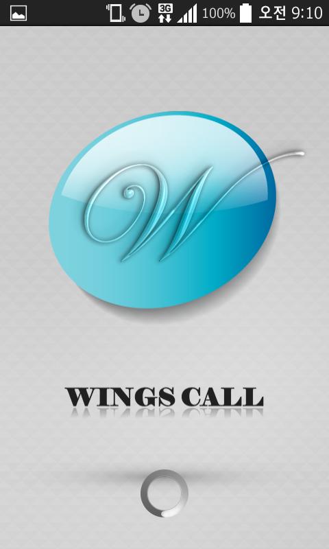WingsCall