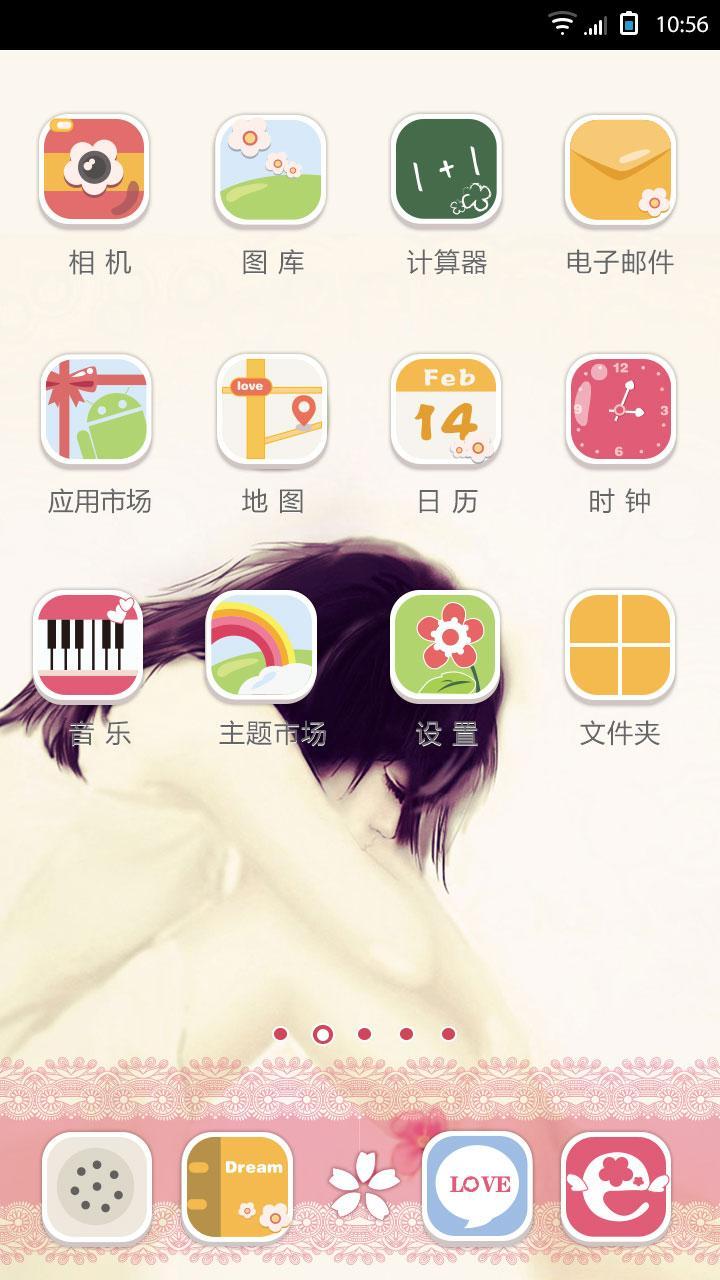 Whispering Colour 360 launcher