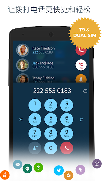 Phone Dialer & Contacts: drupe