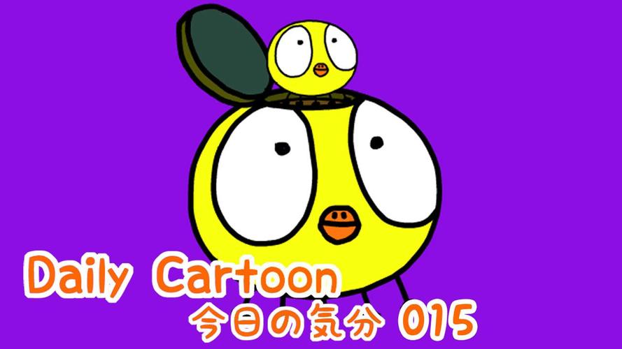 Daily Cartoon015 LWP & Clock