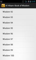 Al Hikam - The Book of Wisdom