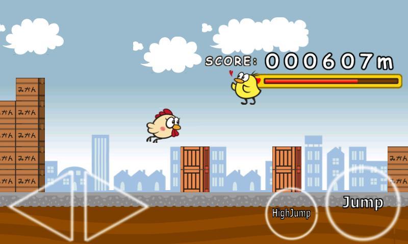 Chickens Great Escape