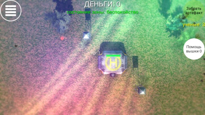 Stalker defender bunker 3D