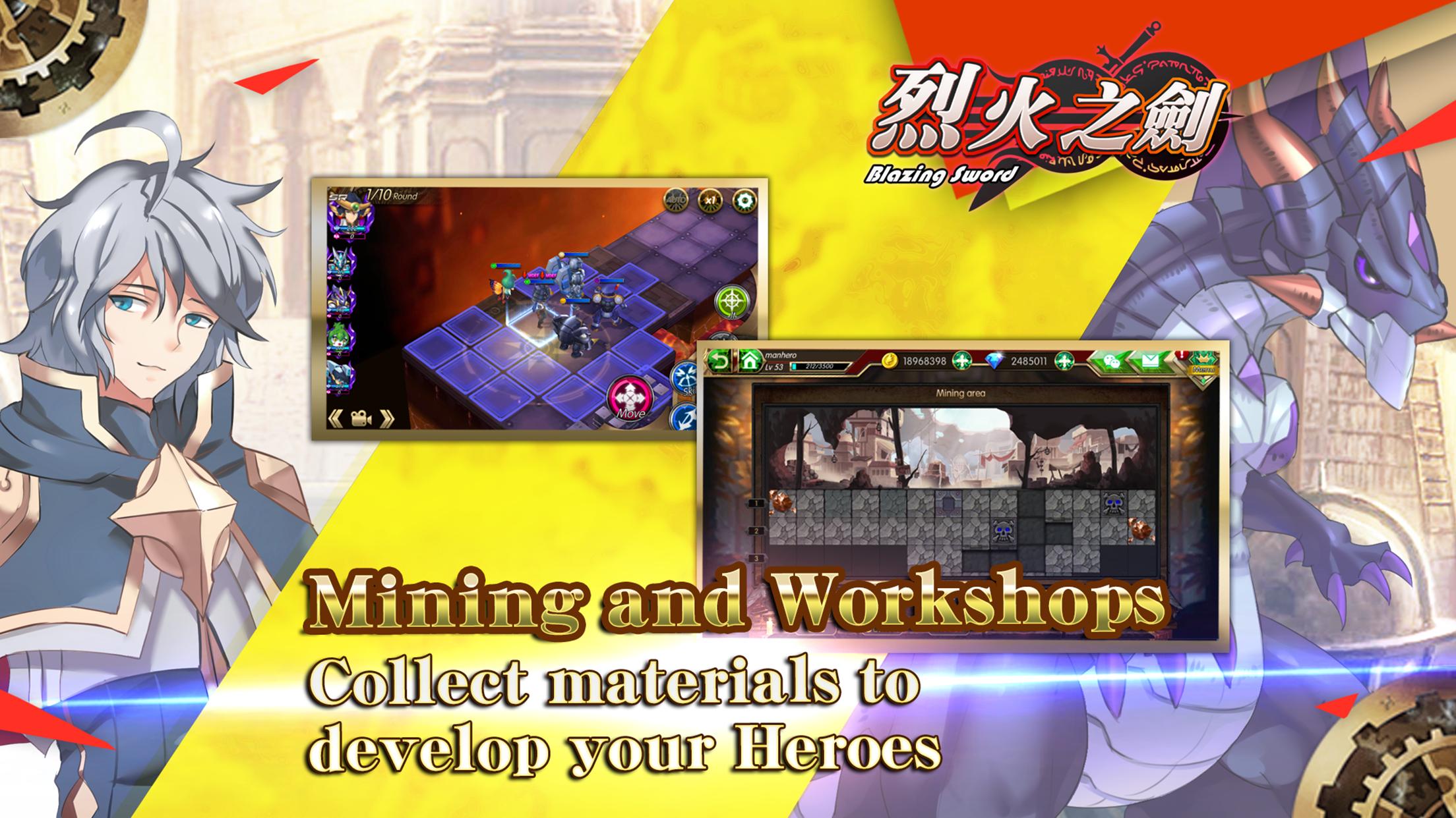 Biazing Sword- SRPG Tactics