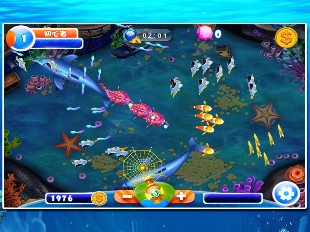 Ocean Kingdom-Fish Catching