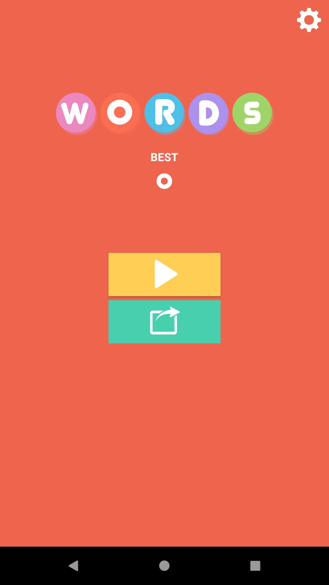 Vocabulary Puzzle Test