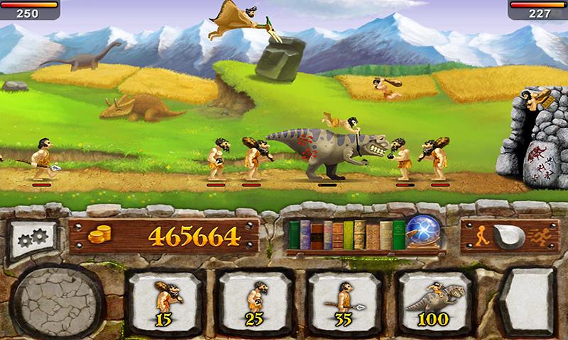 The Wars 2. Defense and Attack