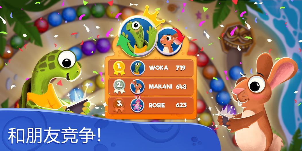 Marble Woka Woka: Jungle Blast