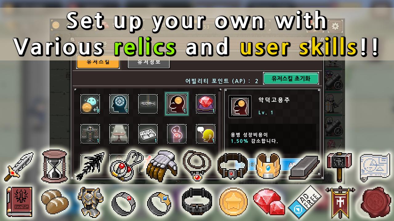 Dot Heroes III - Keep the Cast