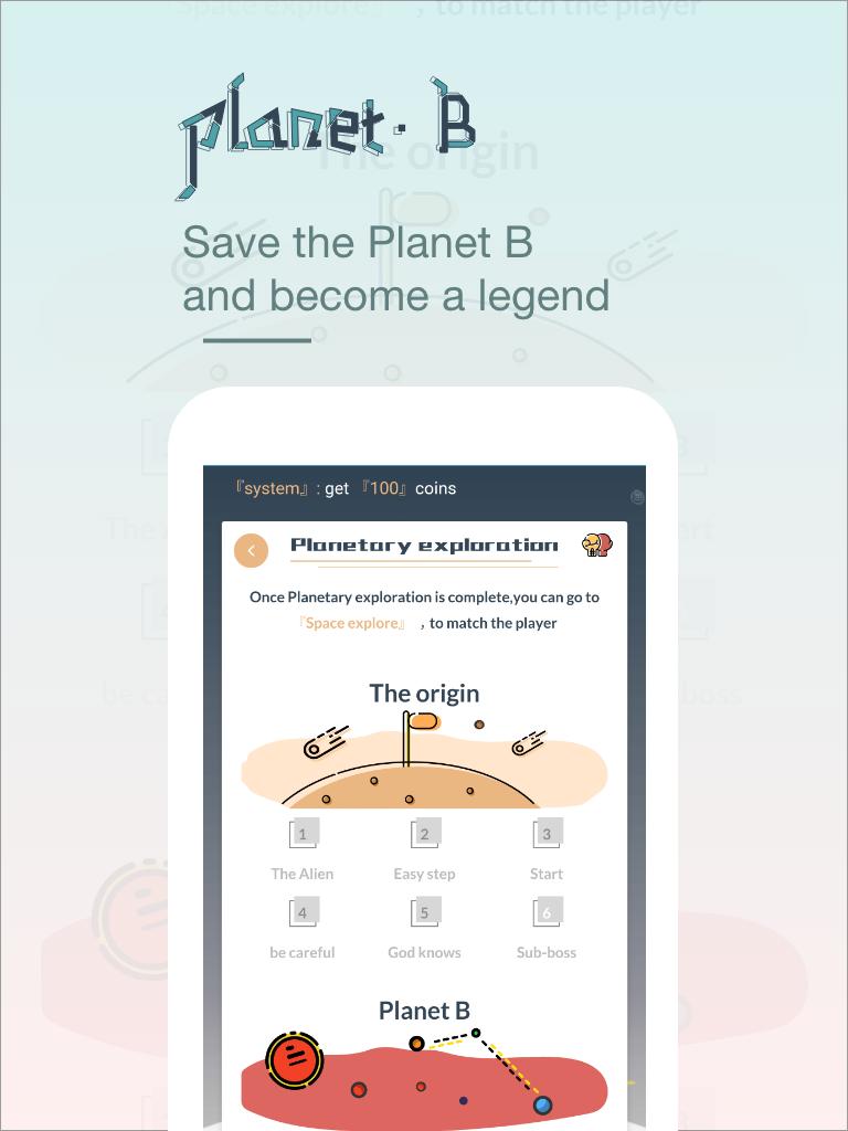 Planet B - Guard my star