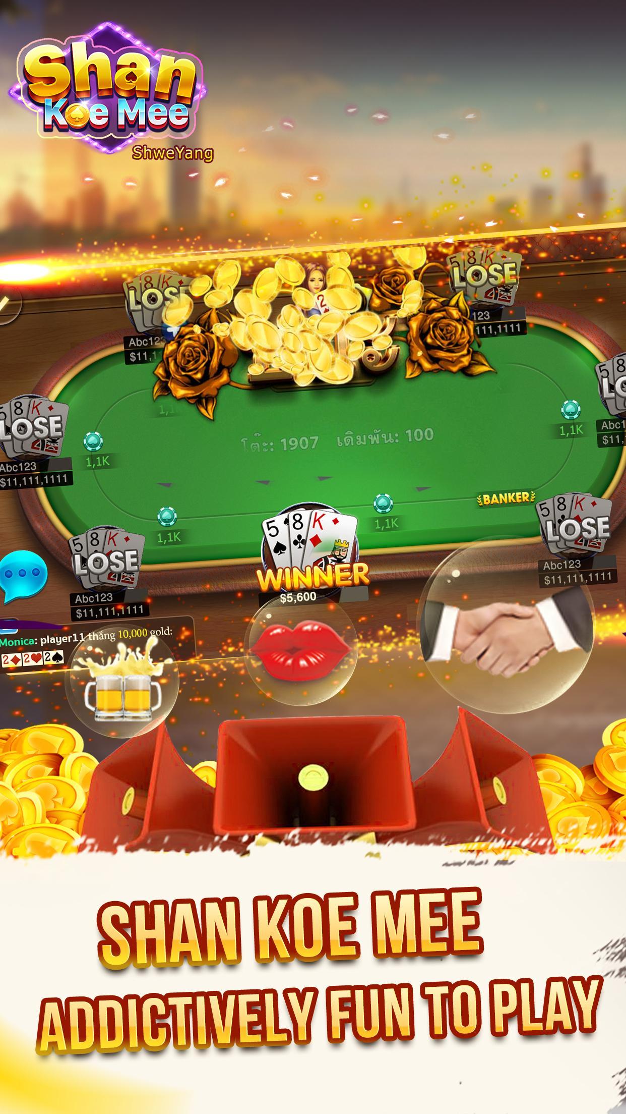 Shan Koe Mee ShweYang