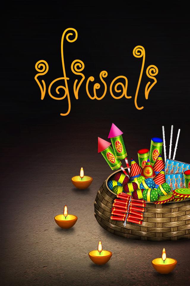 iDiwali