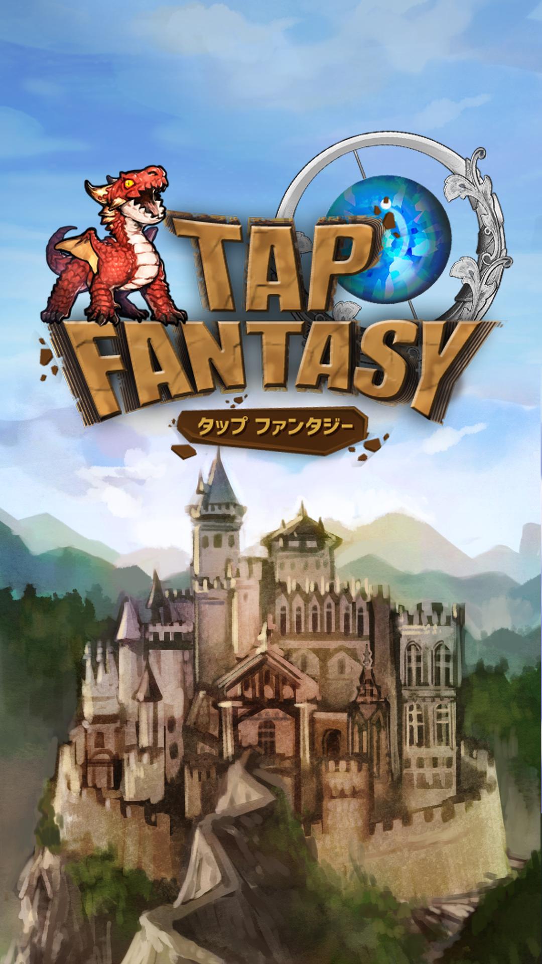 Tap Fantasy