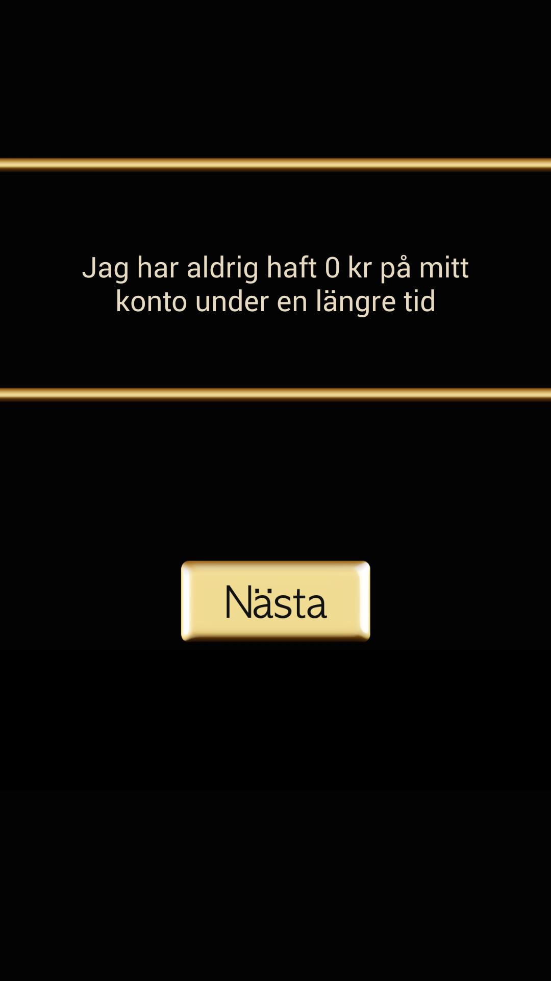 Jag har aldrig