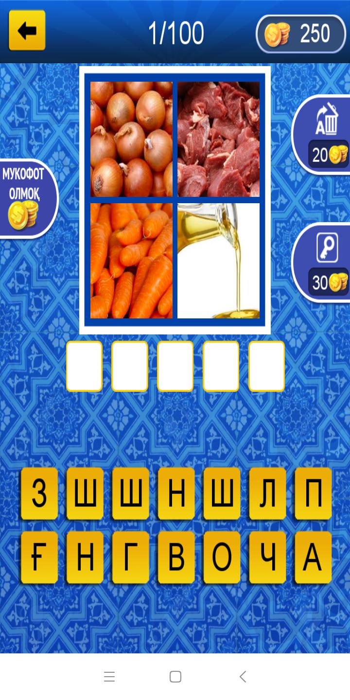 4 Pics 1 Word - Uzbek language