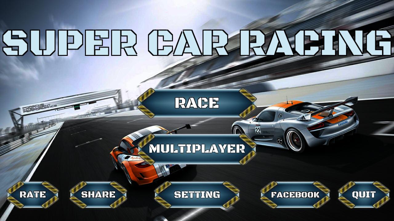 Super Car Racing : Multiplayer