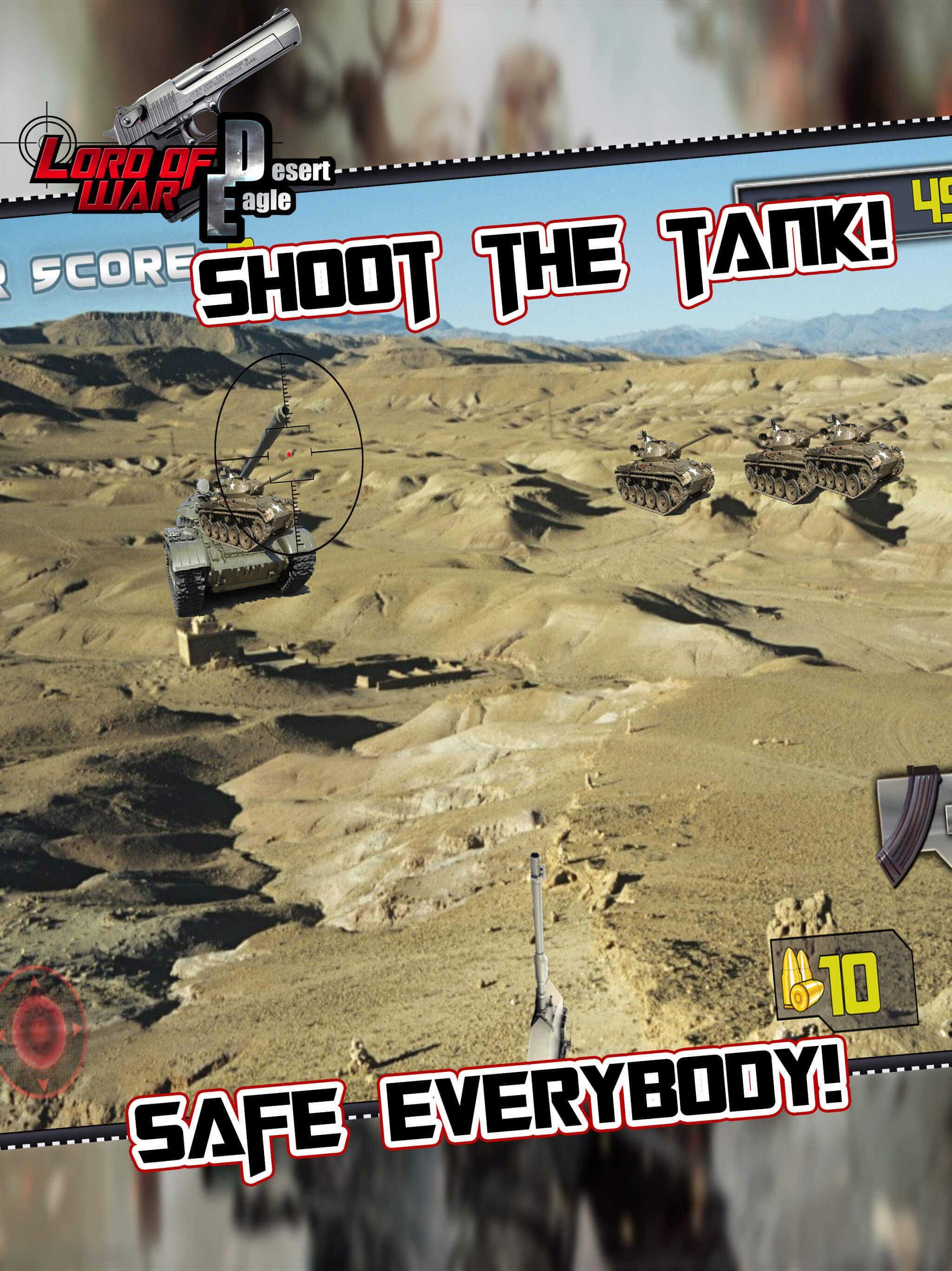 Desert Eagle: Gun Simulator