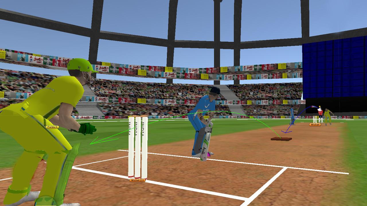 World Cricket Trophy