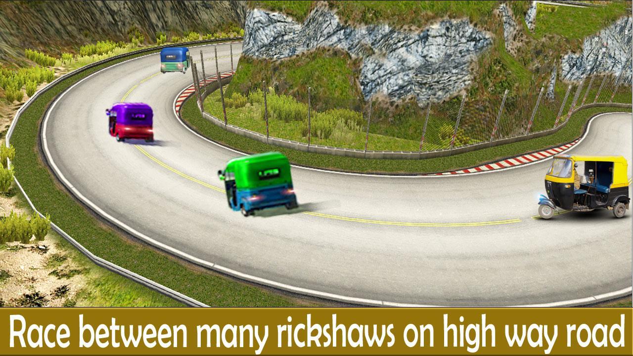 Rickshaw Race Simulator