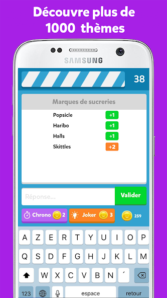 Fight List - Categories Game