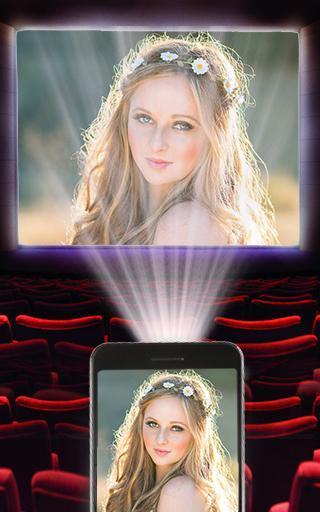 Image Projector Simulator