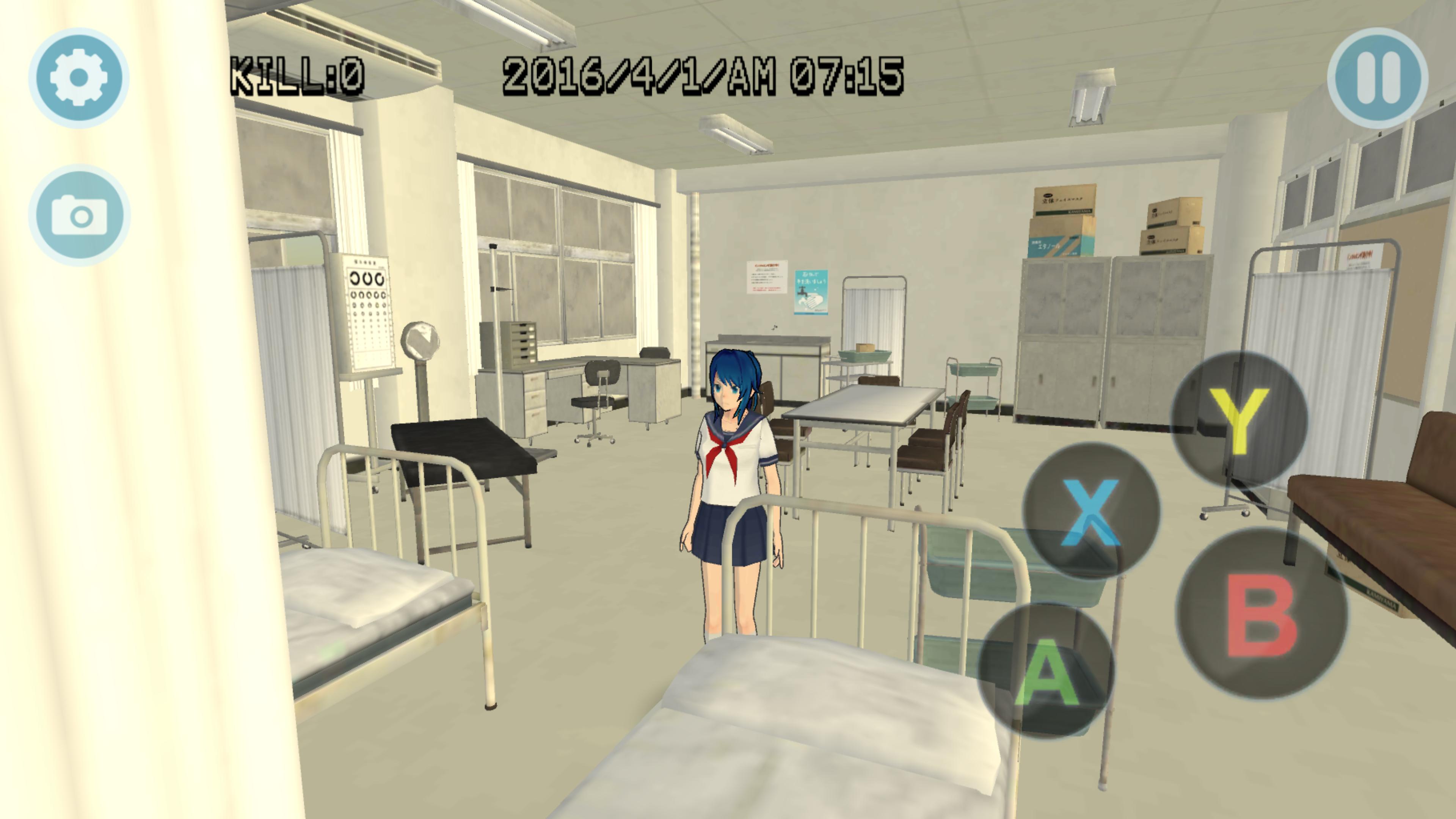 High School Simulator GirlA