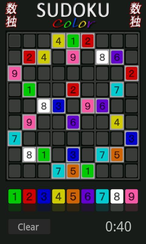 Sudoku Color