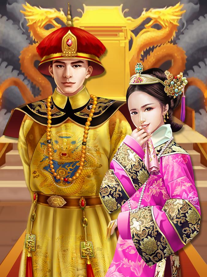 dynasty king jewelry match